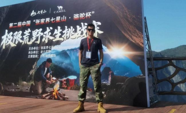 男子荒野求生32天后退赛像极流浪汉 冻伤逼退