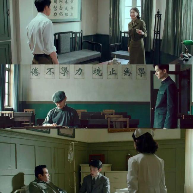 年代剧的墙为什么都是上白下绿