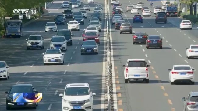 明年起,新能源车购置税将从全免调为减半! 明年起,新能源车购置税将从全免调为减半!