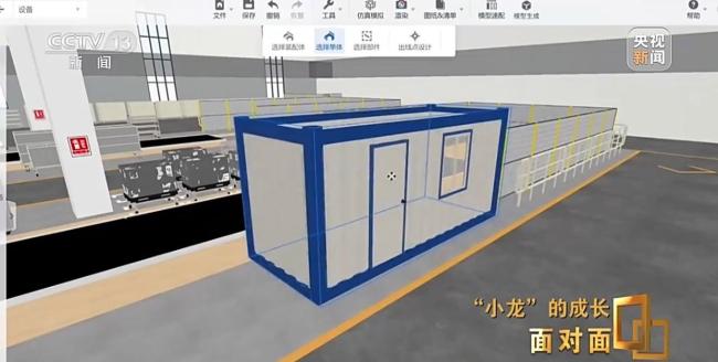 看中國科創人如何用硬核科技改變未來?