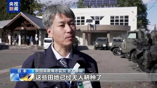 日本发熊难财？猎熊旅游狂捞金