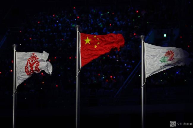 十五运会开幕式中式美学拉满 东方浪漫震撼呈现