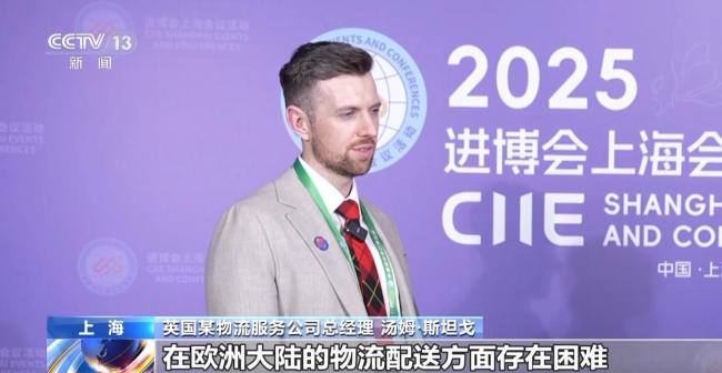 展品→爆品 “絲路電商”共享中國大市場