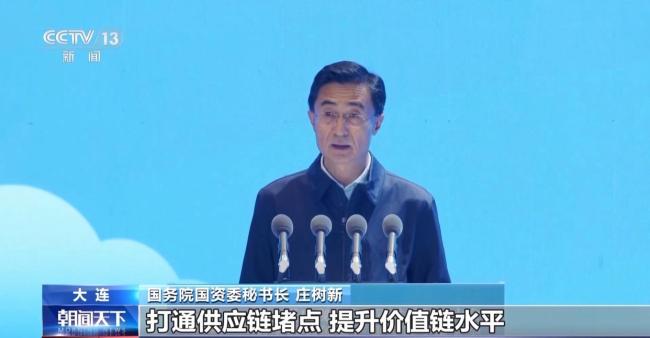 今年前三季度我國海上風電累計並網容量4461萬千瓦