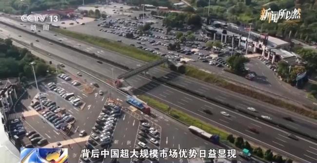 进博会吸引力缘何越来越强？