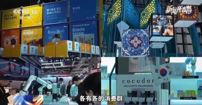 进博会吸引力缘何越来越强？