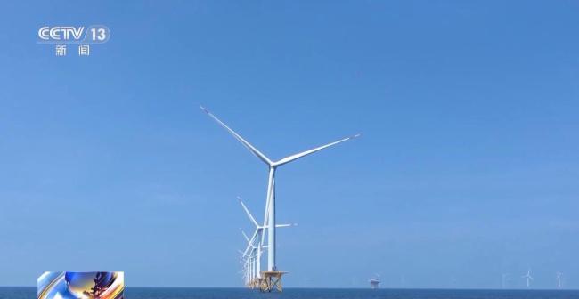 今年前三季度我國海上風(fēng)電累計(jì)并網(wǎng)容量4461萬千瓦