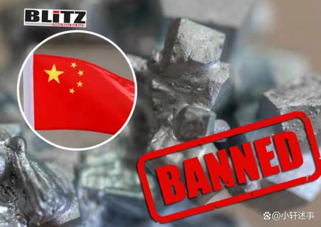 如何看待贝森特称再也不怕中国卡脖子 美国稀土“喜报”背后的现实