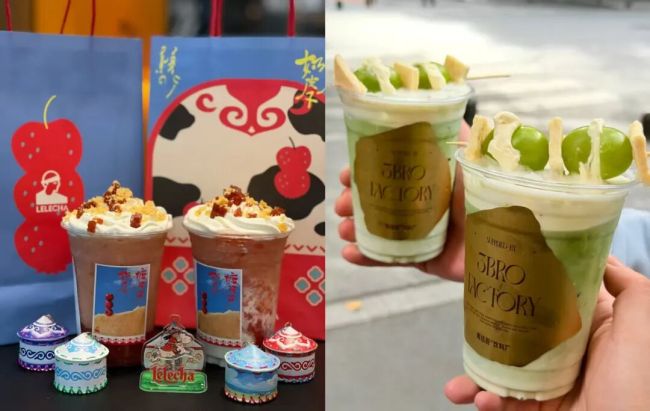 奶皮子蛋糕 创新甜品引领新潮流