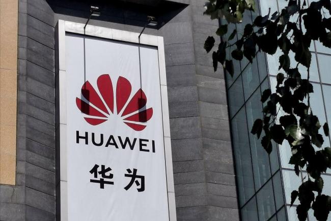 欧盟为何又对华为下手 成员国立场分裂