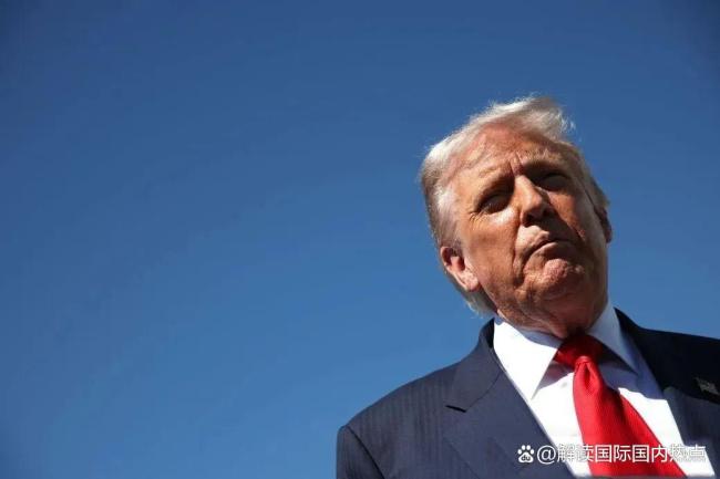 停摆接近尾声 特朗普与民主党谁赢了 民主党全线碾压