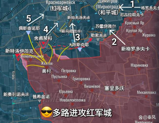 专家：俄军准备对红军城展开最后行动 顿巴斯终局临近