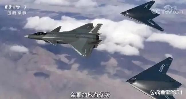 攻击-11代号“玄龙”意味什么 中国高端无人作战装备正式入役