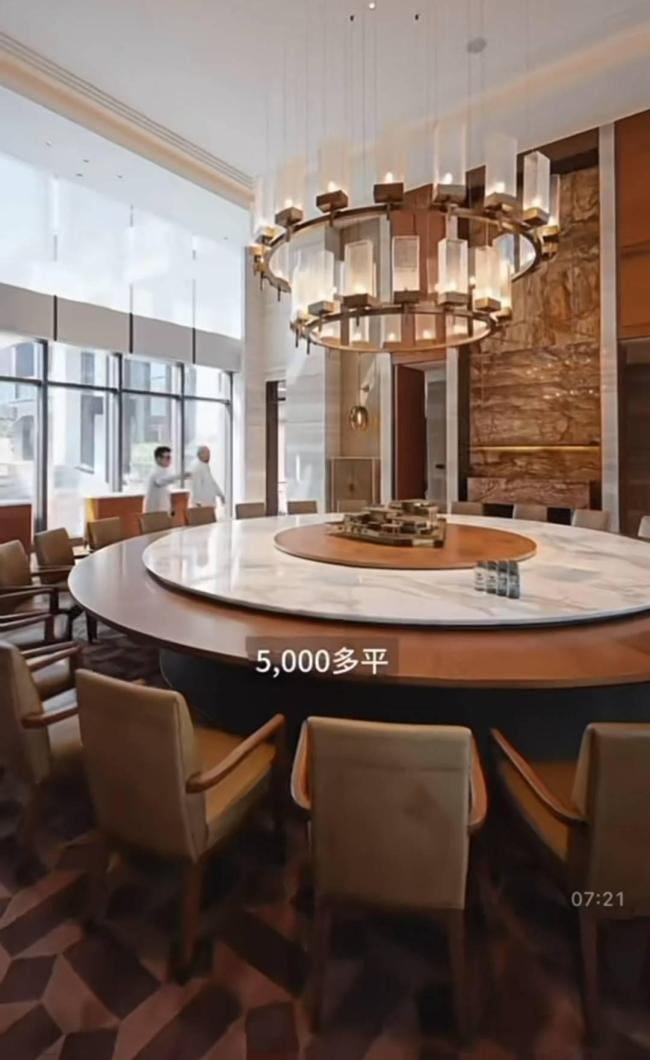 豪华别墅民宿占用耕地？烟草局回应 官方正在核查中