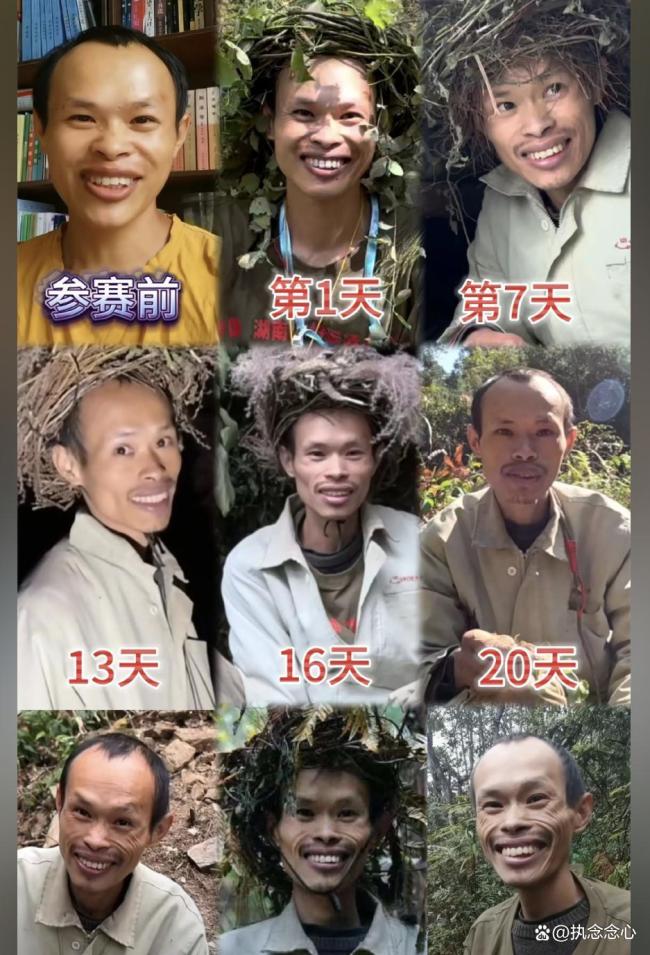 特种兵荒野求生30天退赛：没有盐，身体极限下的清醒选择