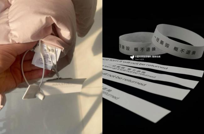 女装越做越小但吊牌比脸都大 巨型吊牌成防退神器