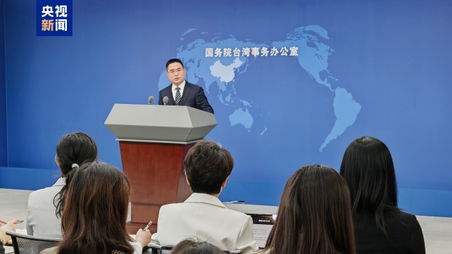 國台辦回應日本首相鼓吹日本武力介入台海可能