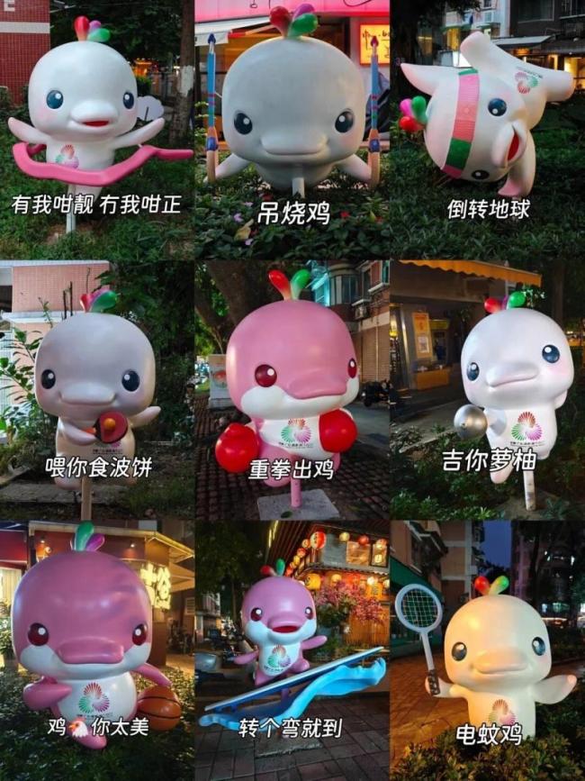 “大湾鸡”书包火了 二手最高卖1988 周边产品一“鸡”难求