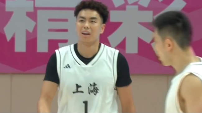 全运男篮:上海32分狂胜天津获第7名 李弘权14分郑昊燃19 7 防守制胜关键