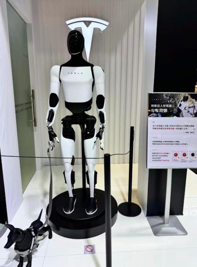 专家:人形机器人未来将有两大收入