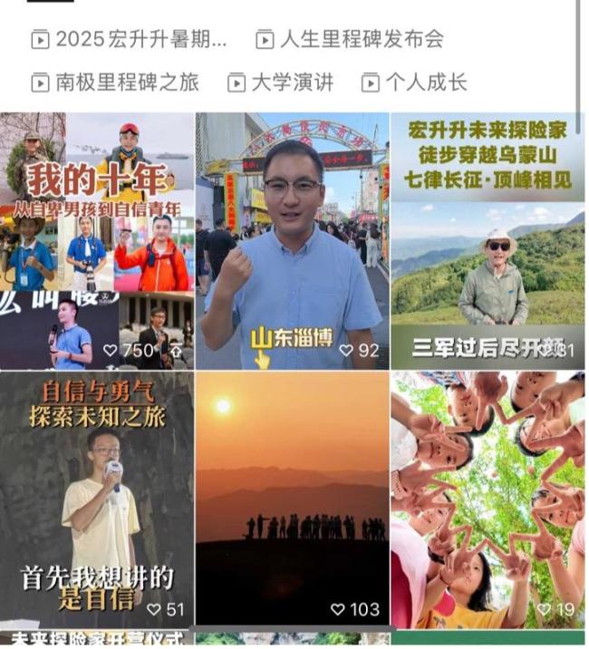 硕士在杭州摆摊卖包子走红 匠心守味获好评