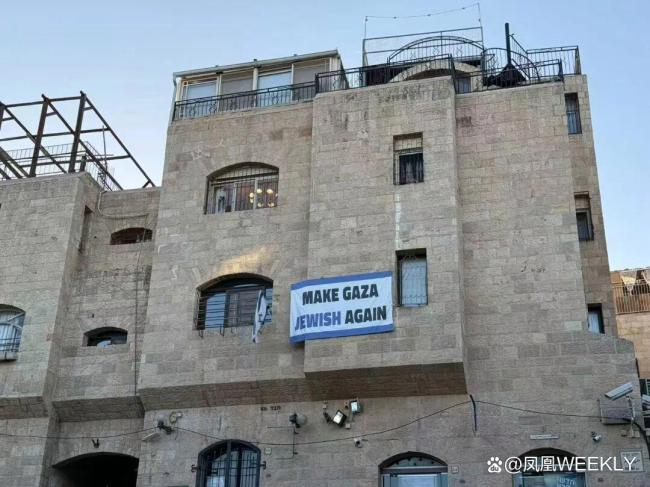 不安全感让以色列年轻人寻求移民 战争阴影下的抉择