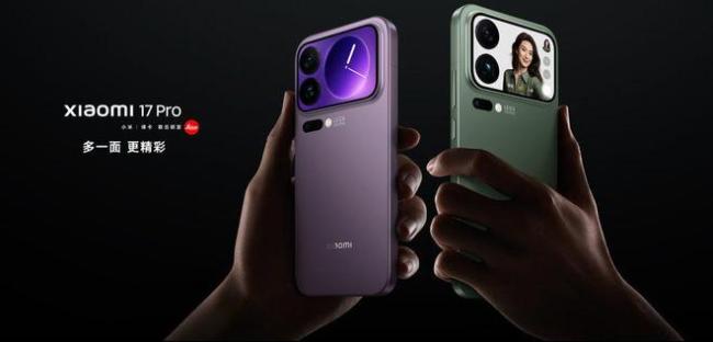 雷军回应小米双11战绩 销售额微降引关注