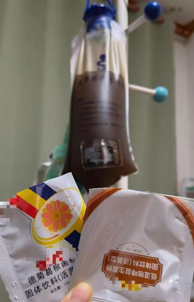 女子称咖啡灌肠能清血毒 医生:没证据、不提倡