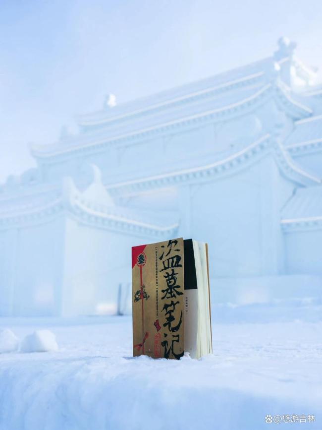 长白山“云顶天宫”即将回归 巨型雪雕再现奇幻之地