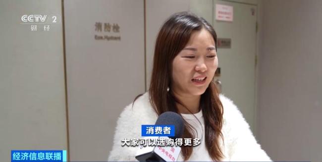 金价又涨了 金饰价格创新高