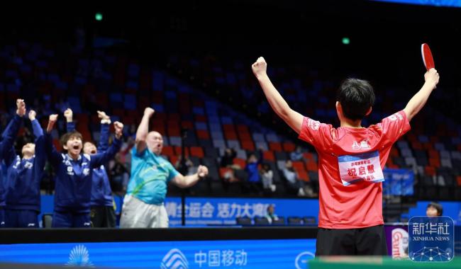 北京队夺全运会乒乓球女团金牌 激战五局胜山东