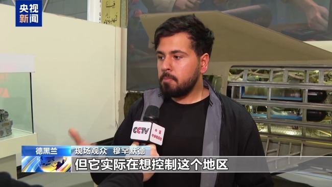 伊朗革命衛隊在首都德黑蘭舉行國防成就展