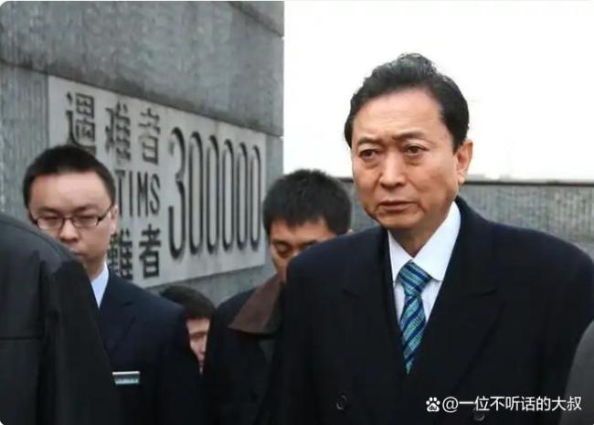 鸠山由纪夫硬刚高市早苗：日本绝不能干涉中国内政，罕见表态震动国际舆论