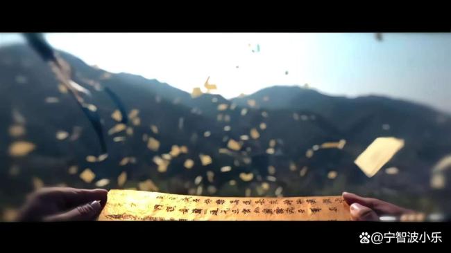 唐诡3第9集10分15秒