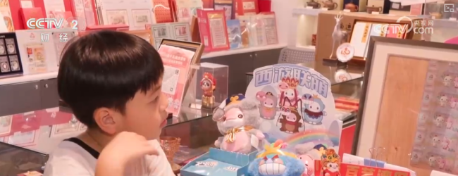 十五运吉祥物火出圈 潮玩产品热销断货