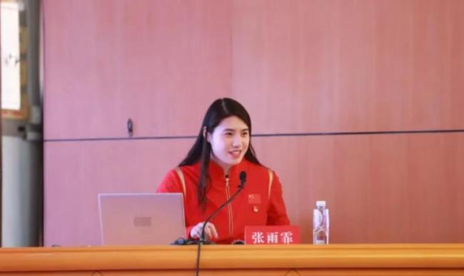 张雨霏拟评为游泳国家级教练 奥运辉煌再续新篇章