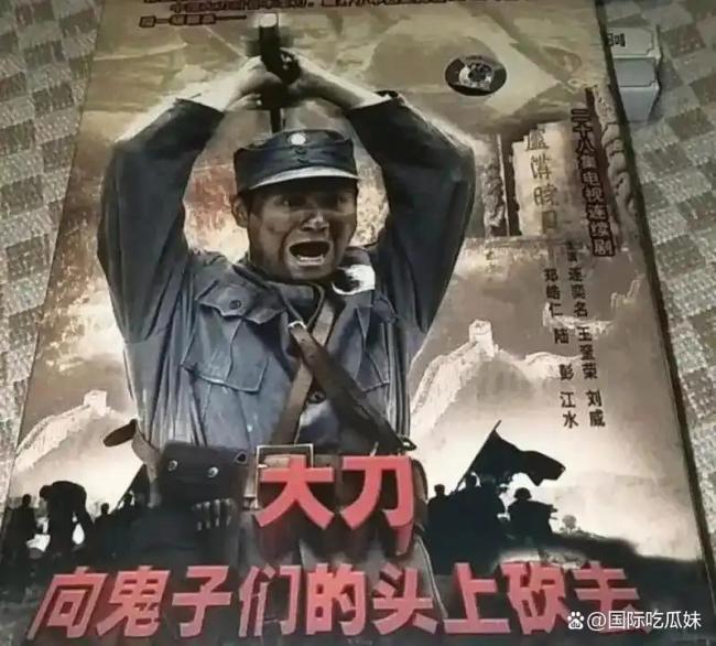 馆长怒批高市早苗涉台言论 挑衅中国核心利益