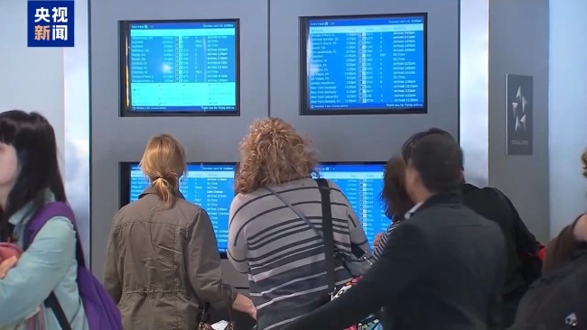 特朗普簽署臨時撥款法案 美政府結束“停擺”