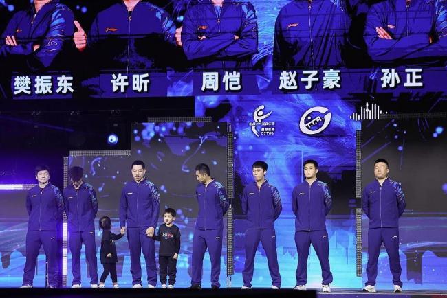 樊振东进全运男单4强 完胜晋级展现实力