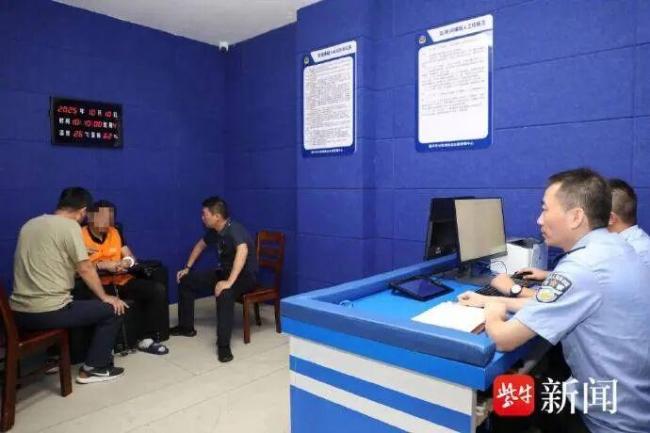 27年前女子被杀案告破 正义终得伸张