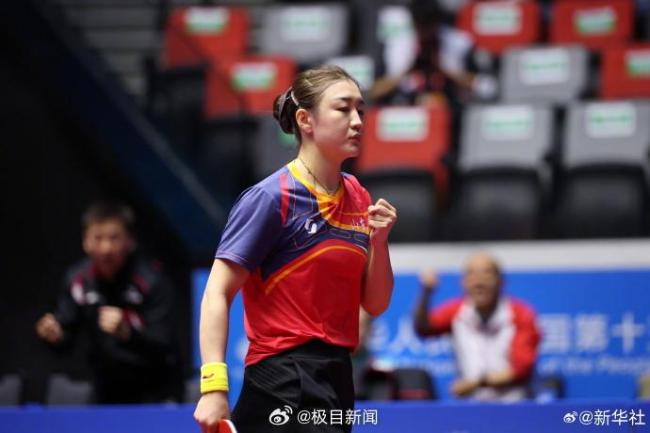 陈梦4-2逆转蒯曼 强势晋级半决赛