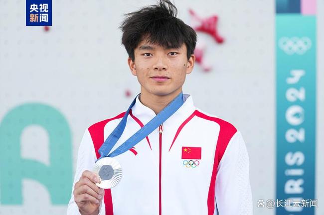 陈雨菲全运会第3金 苏浙女团对决精彩上演