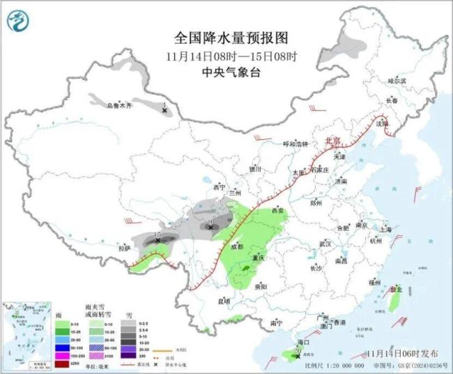 寒潮来了!大风、雨雪、降温在路上 冷空气势力增强