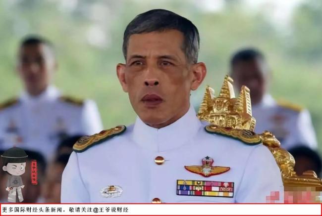 泰国国王为何此刻急访中国 经济与政治双重考量