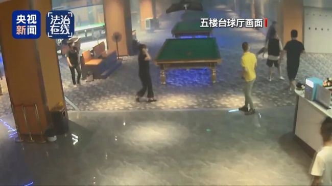 违规动火引发爆炸致5死1伤 9人被追责 无证作业酿悲剧