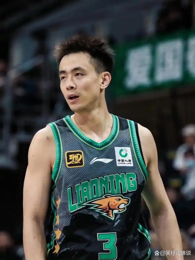 赵继伟伤情不乐观 可能会影响国家队备战和未来的联赛 全运会征程受挫