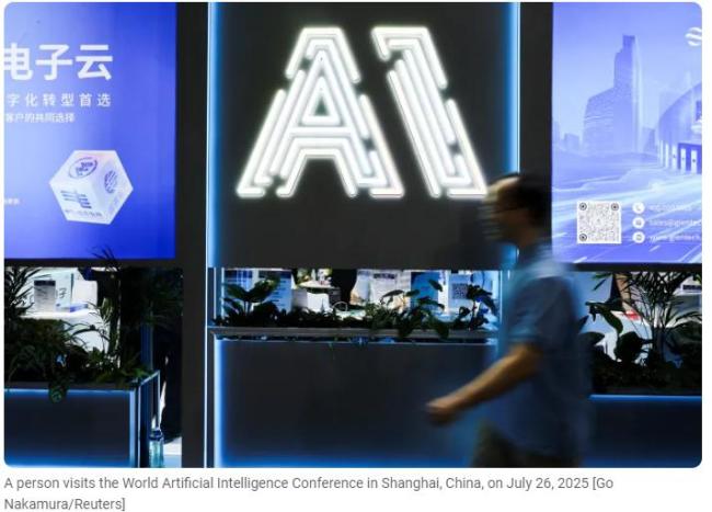 越来越多美国企业选择中国AI大模型 硅谷崭露头角