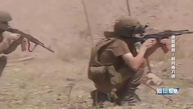 乌克兰和韩国公布新证据，朝兵再入俄 局势升级引关注