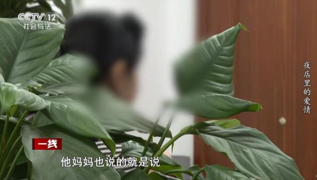 90后男模和2位富婆恋爱骗上千万 夜店真爱骗局揭秘