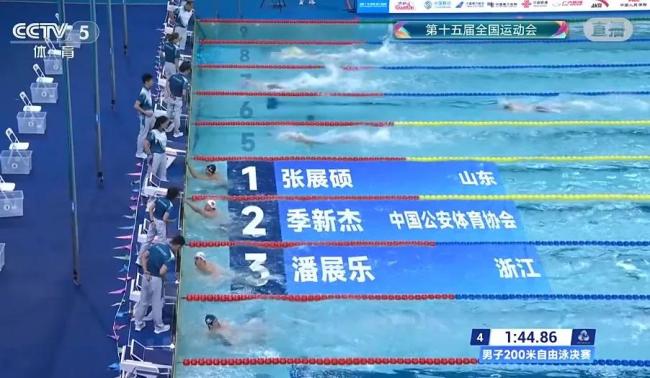 18岁张展硕3天3金3记载 目田泳三冠王出生